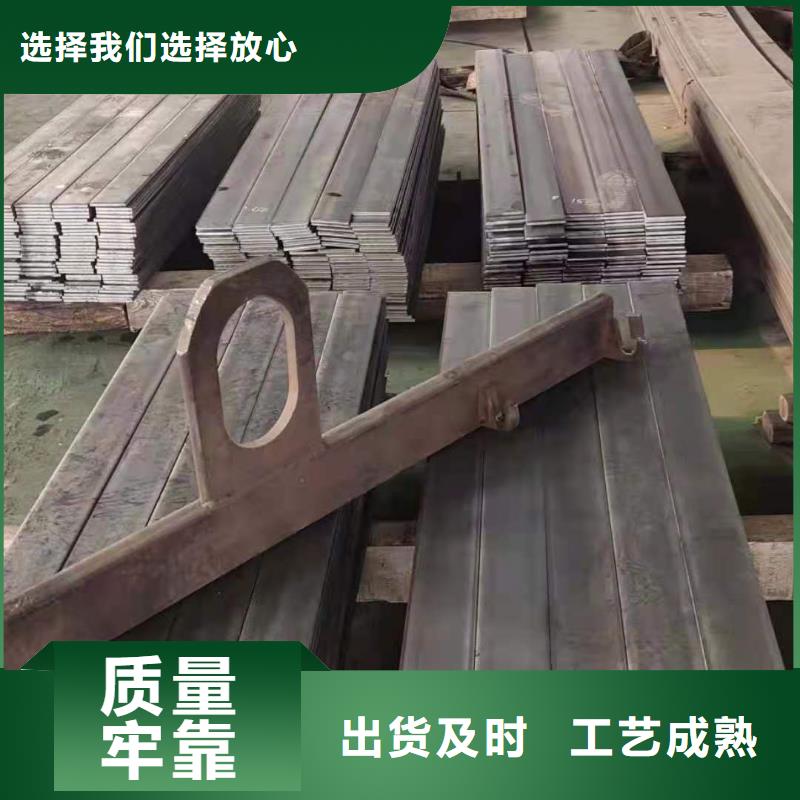 65锰钢板45号冷轧钢板定制销售售后为一体