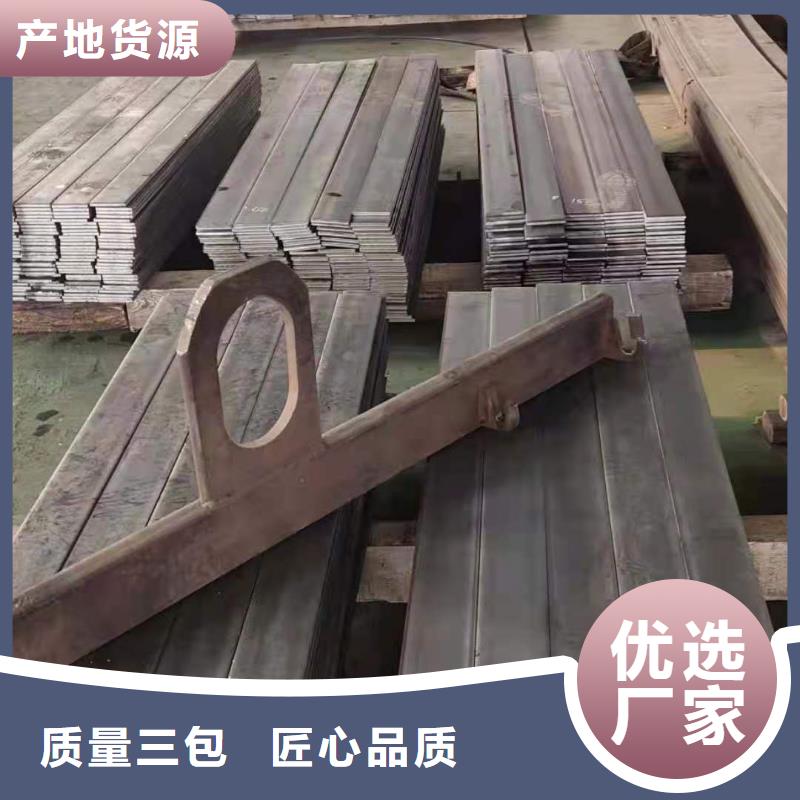 65锰钢板45号冷轧钢板定制销售售后为一体