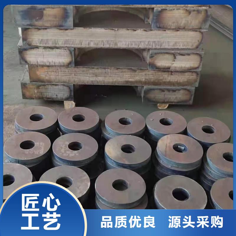 65锰钢板45号冷轧钢板定制销售售后为一体