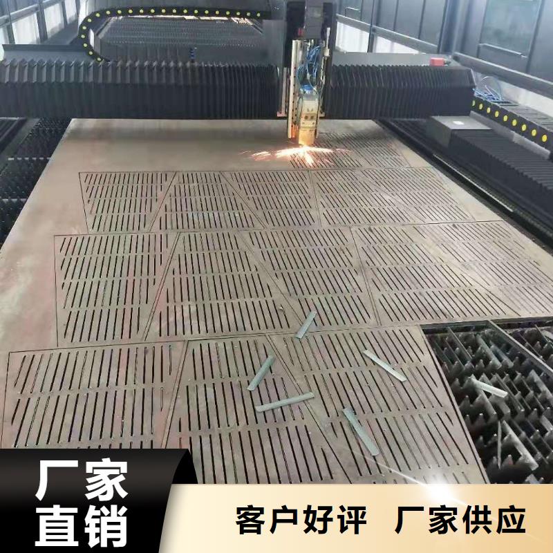 65锰钢板45号冷轧钢板定制销售售后为一体