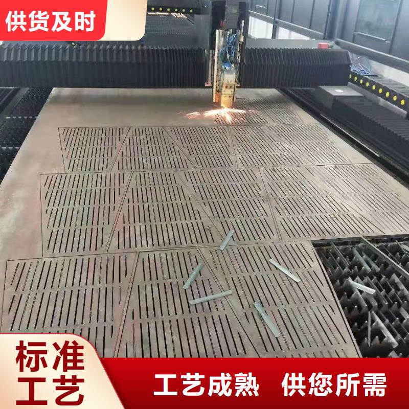 65锰钢板45号冷轧钢板定制销售售后为一体