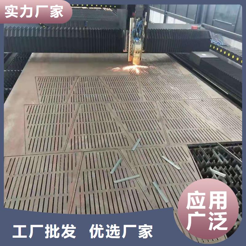 65锰钢板45号冷轧钢板定制销售售后为一体