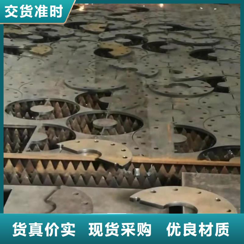 65锰钢板45号冷轧钢板定制销售售后为一体