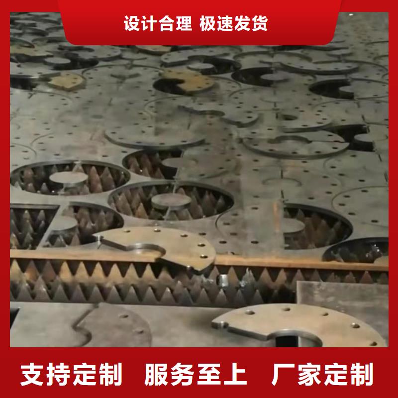 65锰钢板45号冷轧钢板定制销售售后为一体