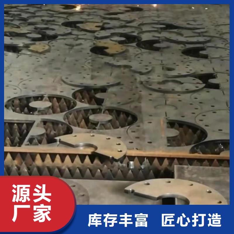 65锰钢板45号冷轧钢板定制销售售后为一体