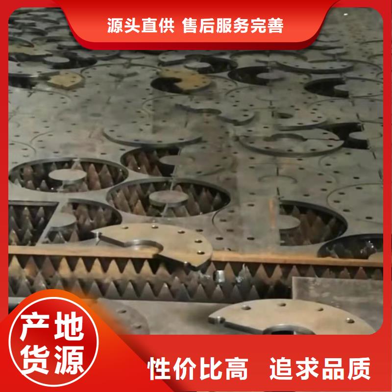 65锰钢板45号冷轧钢板定制销售售后为一体