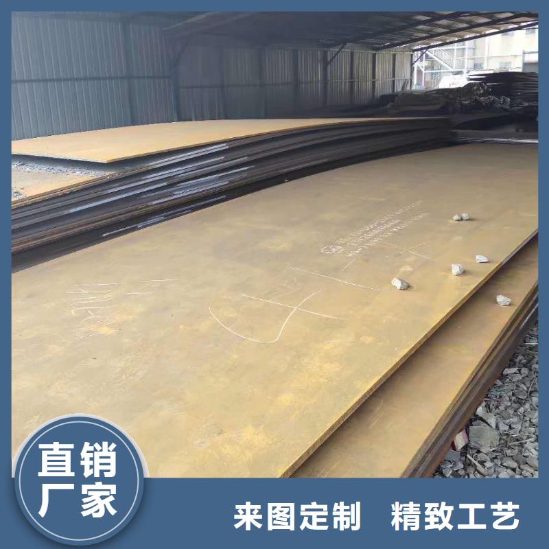 耐磨钢板65锰冷轧钢板精心选材