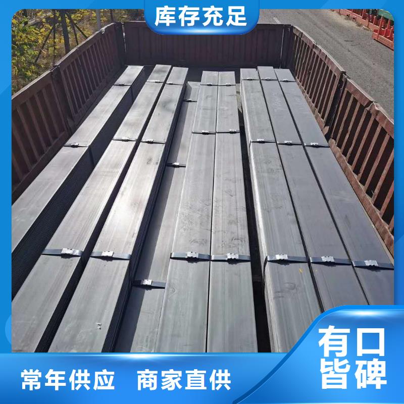 耐磨钢板65锰冷轧钢板精心选材