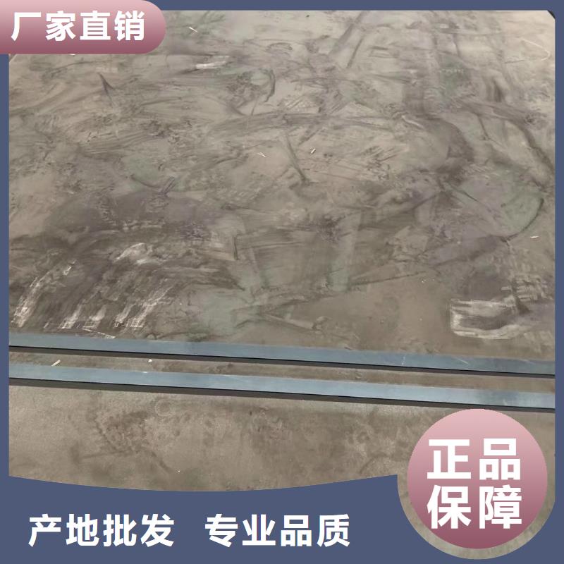 耐磨钢板65锰冷轧钢板精心选材