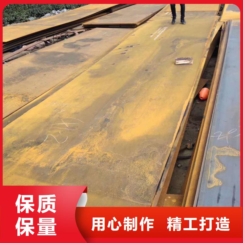 耐磨钢板65锰冷轧钢板精心选材