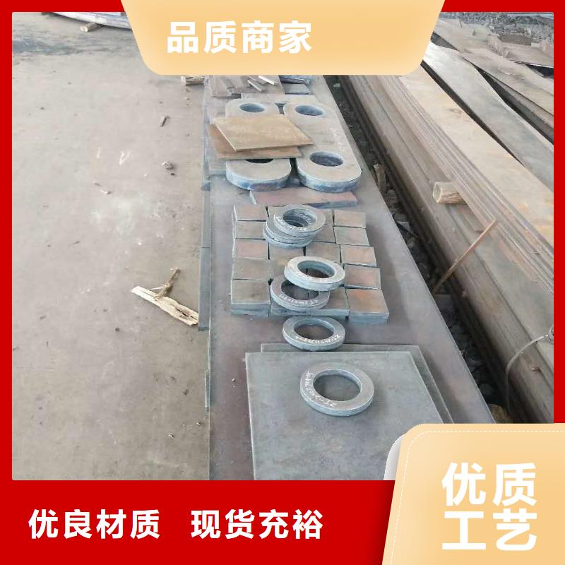 耐磨钢板65锰冷轧钢板精心选材