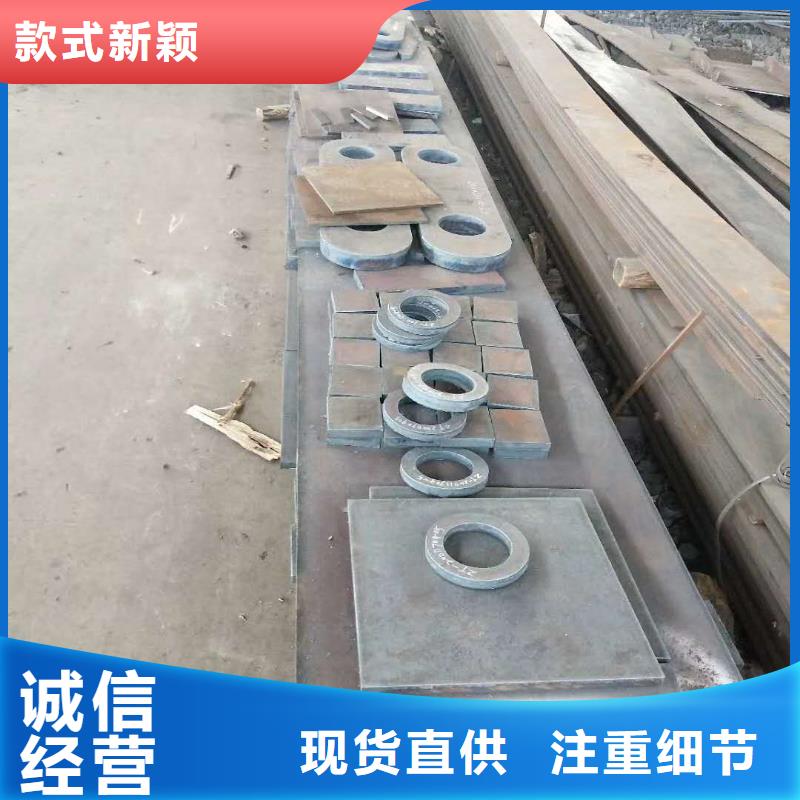 耐磨钢板65锰冷轧钢板精心选材