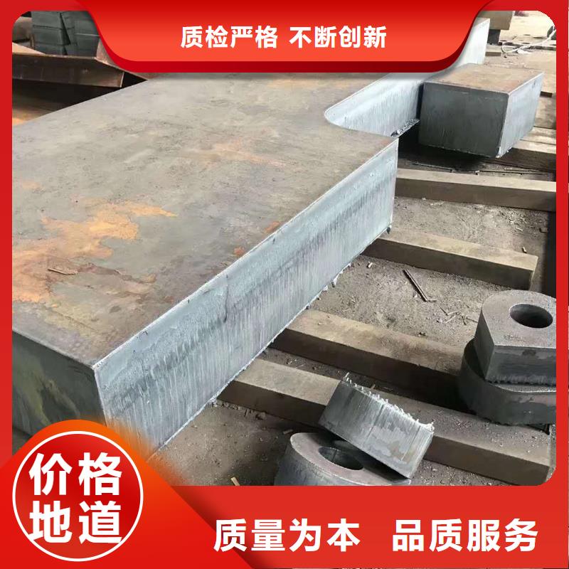 耐磨钢板65锰冷轧钢板精心选材