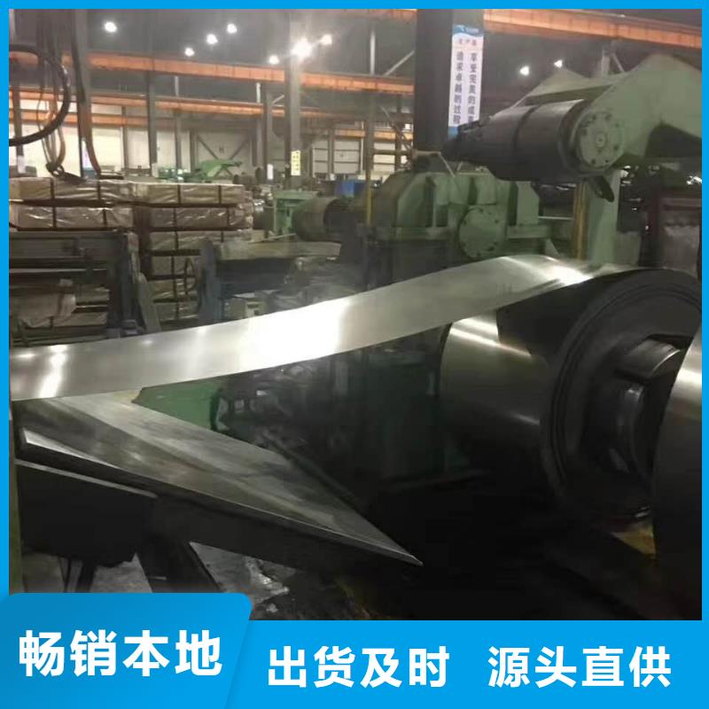 耐磨钢板65锰冷轧钢板精心选材