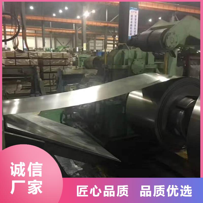 耐磨钢板65锰冷轧钢板精心选材