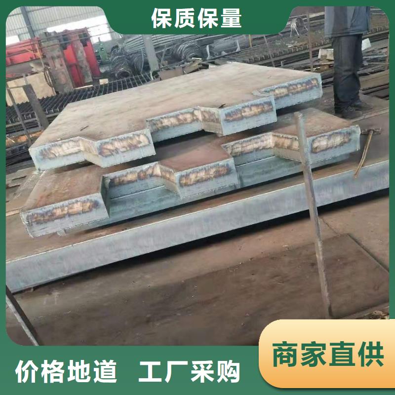 42crmo钢板 耐酸钢板设计合理