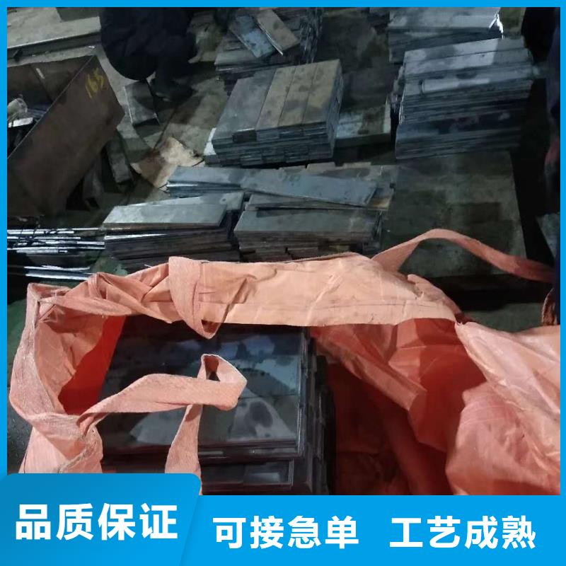 42crmo钢板 耐酸钢板设计合理