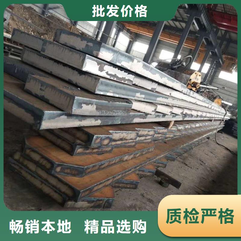 42crmo钢板 耐酸钢板设计合理