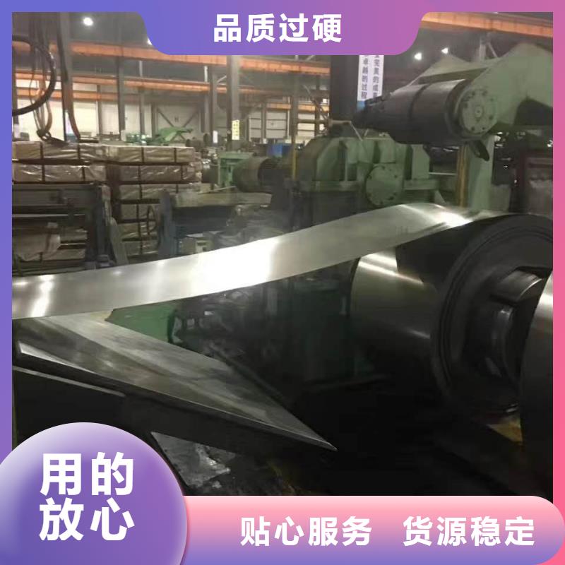 42crmo钢板 耐酸钢板设计合理