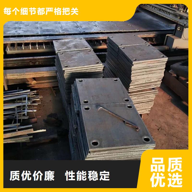 42crmo钢板 耐酸钢板设计合理