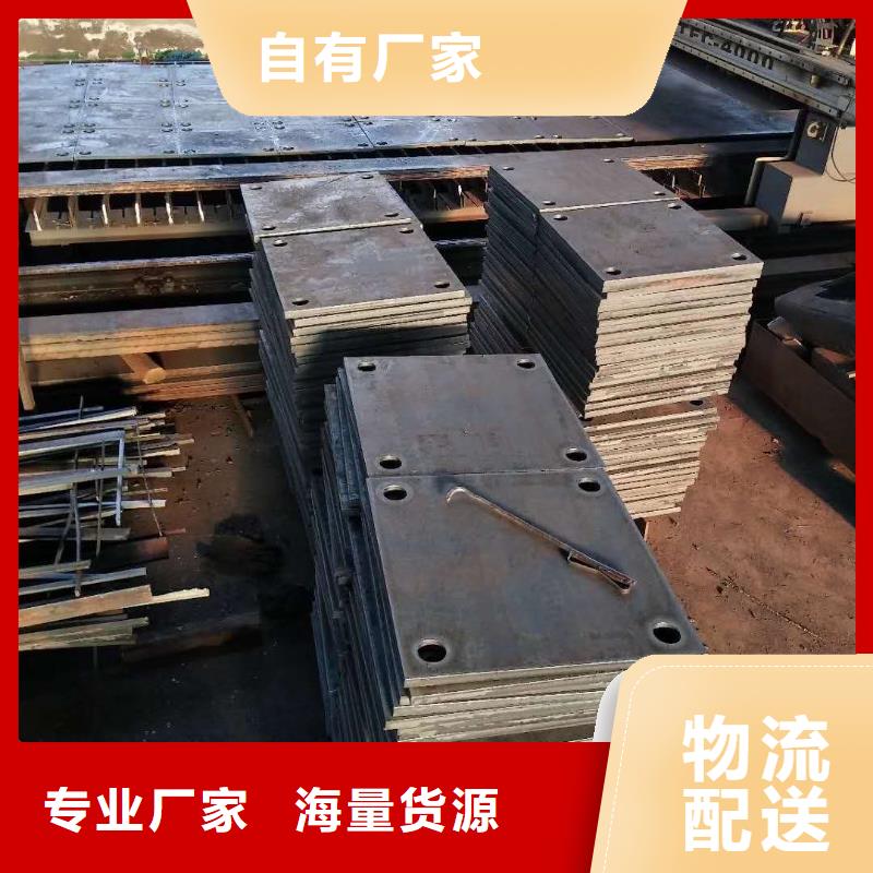 42crmo钢板 耐酸钢板设计合理