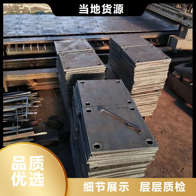 42crmo钢板 耐酸钢板设计合理