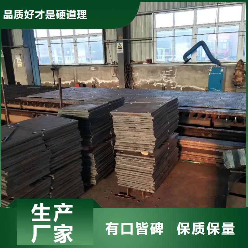 42crmo钢板 耐酸钢板设计合理