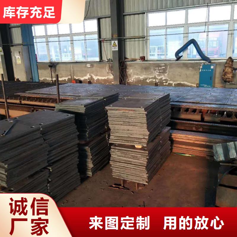 42crmo钢板 耐酸钢板设计合理