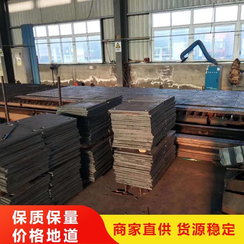 42crmo钢板 耐酸钢板设计合理