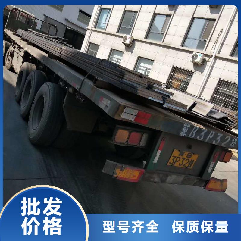 42crmo钢板 耐酸钢板设计合理