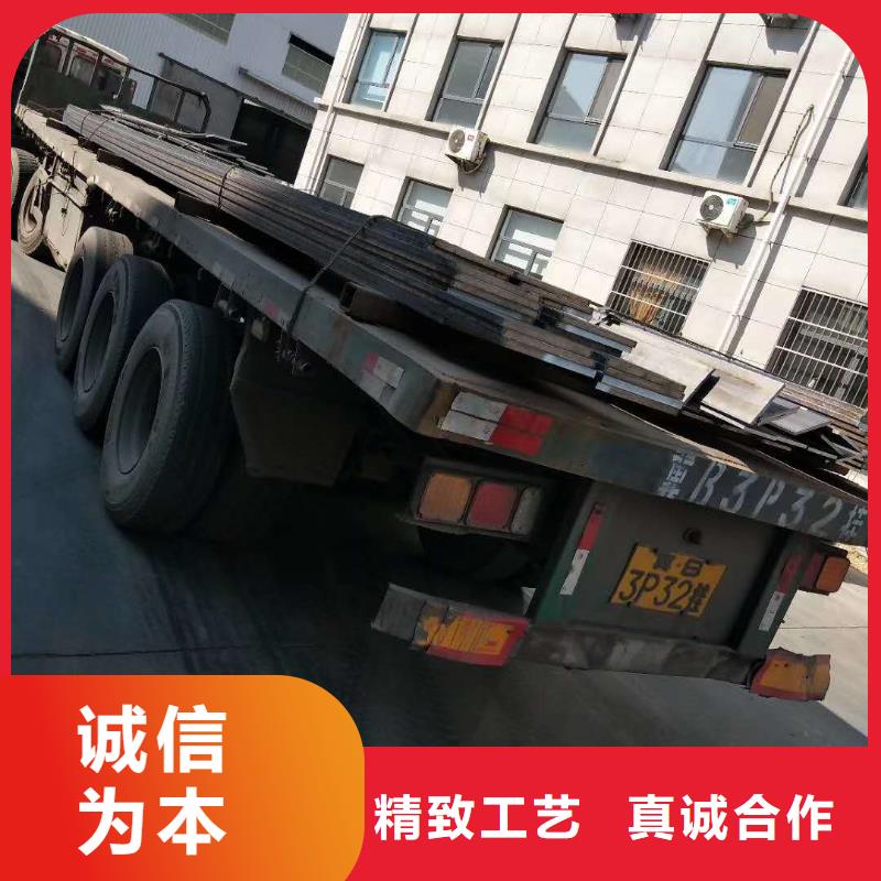 42crmo钢板 耐酸钢板设计合理