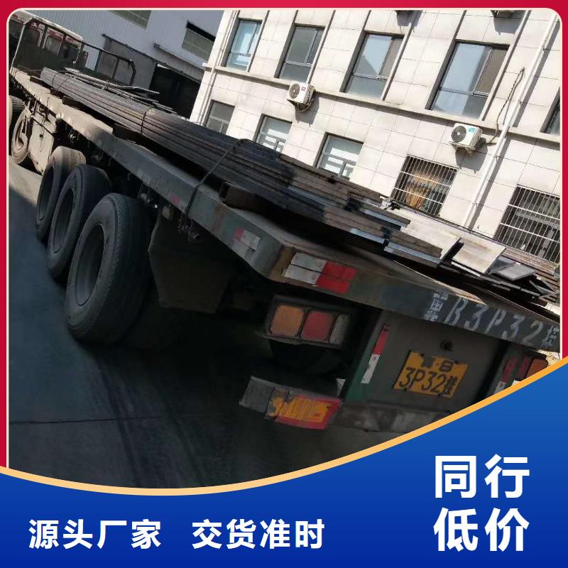 42crmo钢板 耐酸钢板设计合理