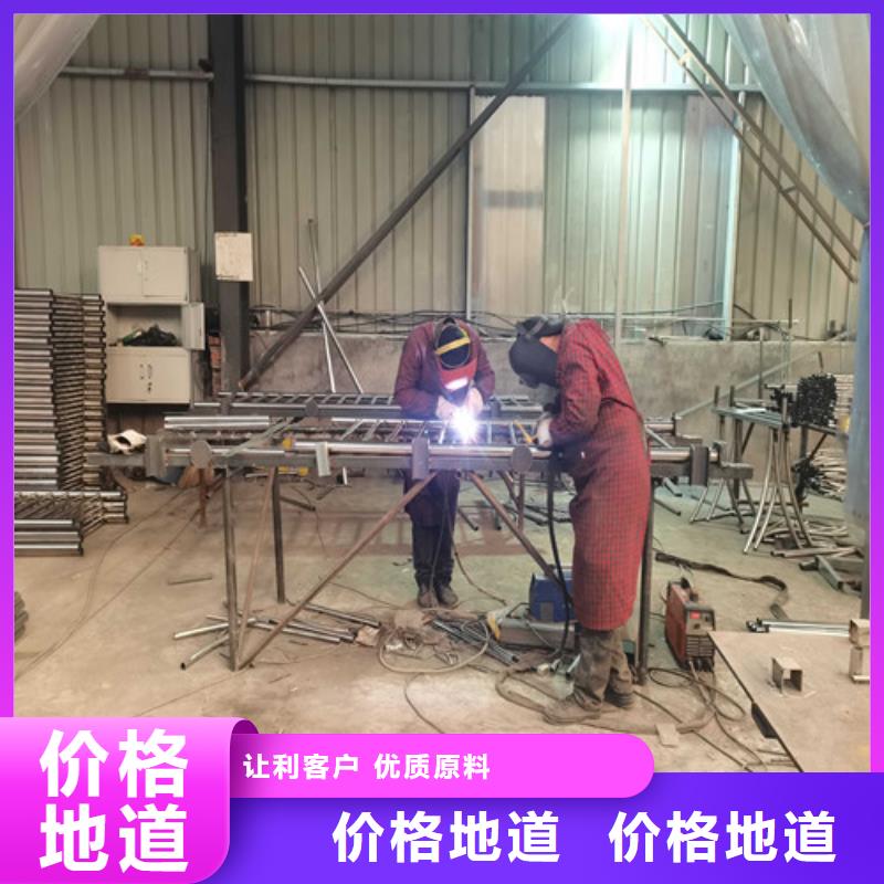 防撞护栏铝合金护栏一手货源