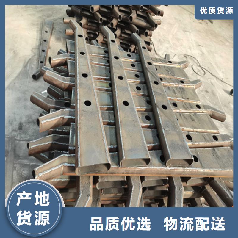 防撞护栏桥梁人行道护栏栏杆甄选好物