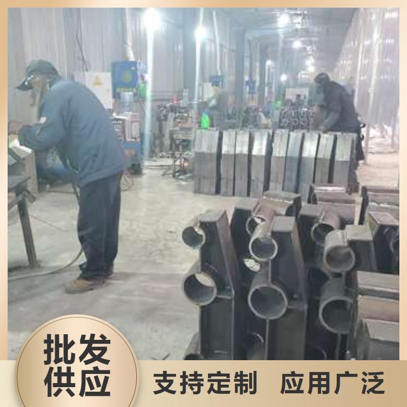 防撞护栏铝合金护栏一手货源