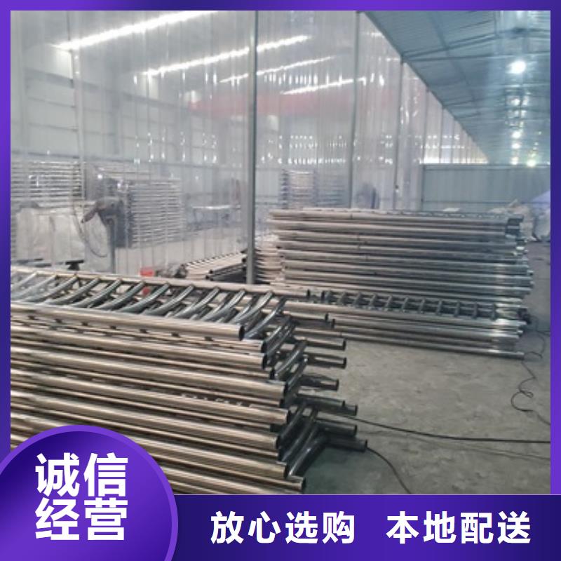 防撞护栏铝合金护栏一手货源