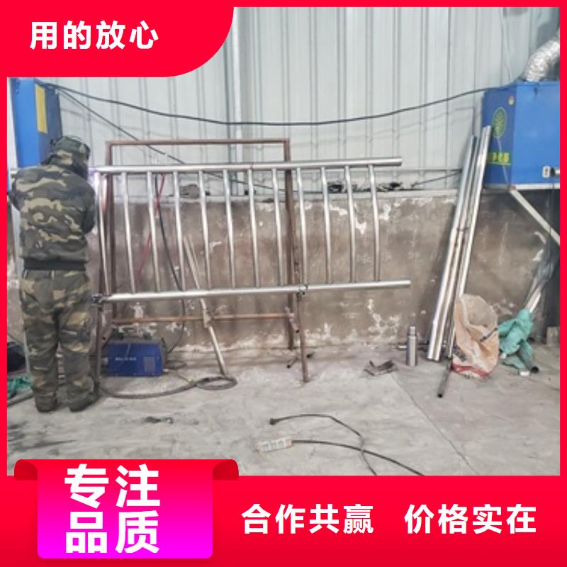 防撞护栏铝合金护栏一手货源