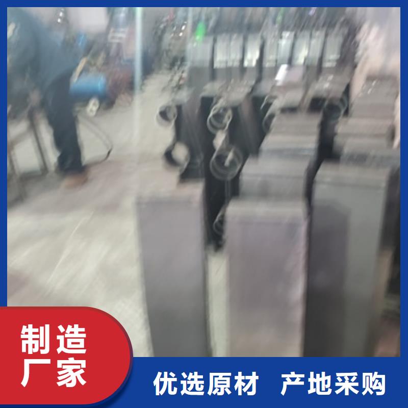 防撞护栏铝合金护栏一手货源