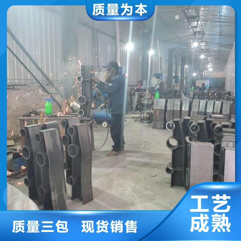 防撞护栏铝合金护栏一手货源