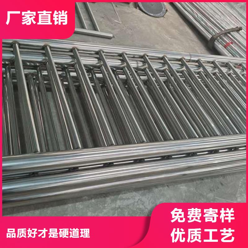 防撞护栏桥梁人行道护栏栏杆甄选好物