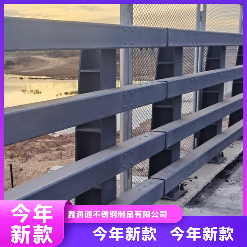 防撞护栏铝合金护栏一手货源