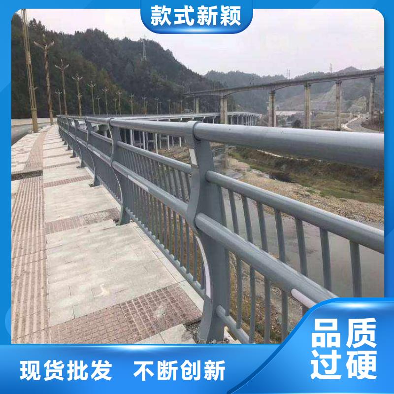防撞护栏桥梁人行道护栏栏杆甄选好物