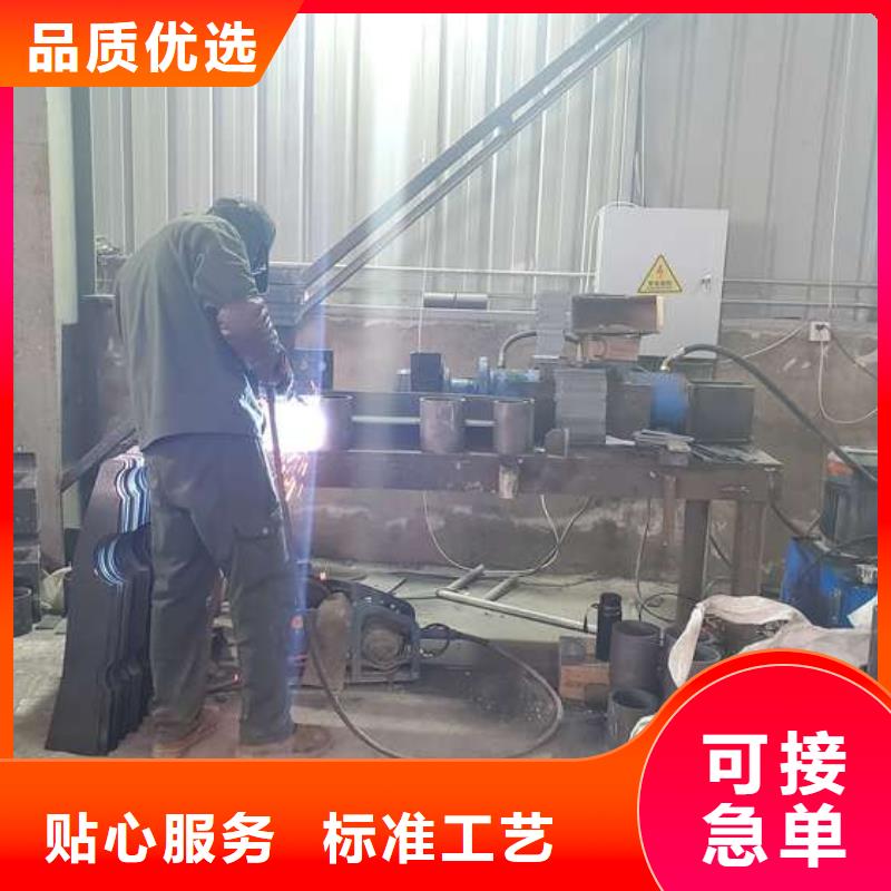 防撞护栏铝合金护栏一手货源