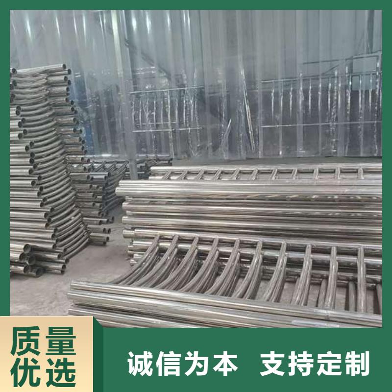 防撞护栏铝合金护栏一手货源