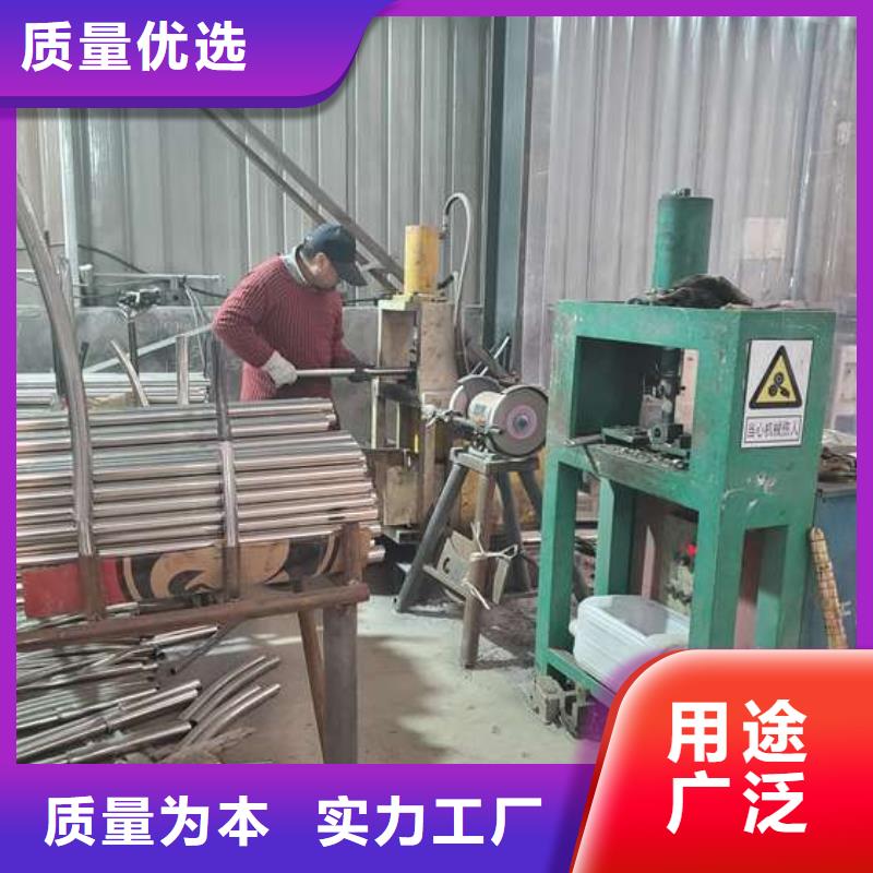 防撞护栏桥梁人行道护栏栏杆甄选好物