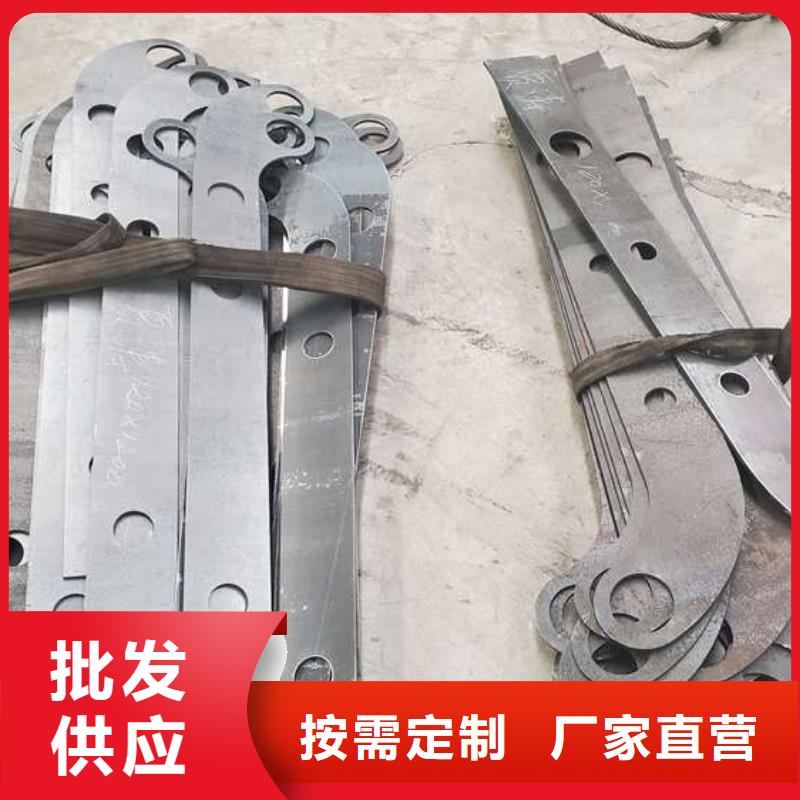 防撞护栏桥梁人行道护栏栏杆甄选好物