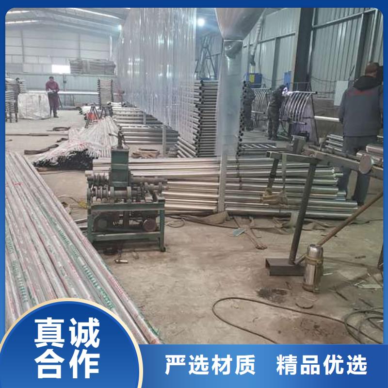 防撞护栏铝合金护栏一手货源