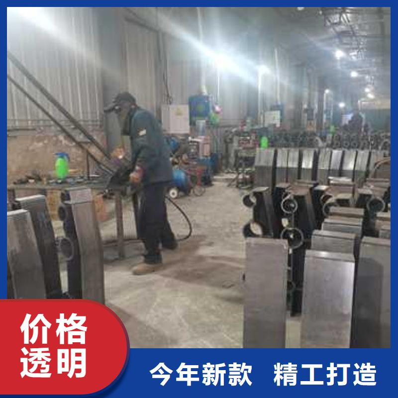 防撞护栏桥梁人行道护栏栏杆甄选好物