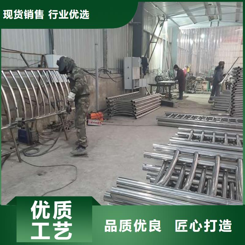 防撞护栏铝合金护栏一手货源