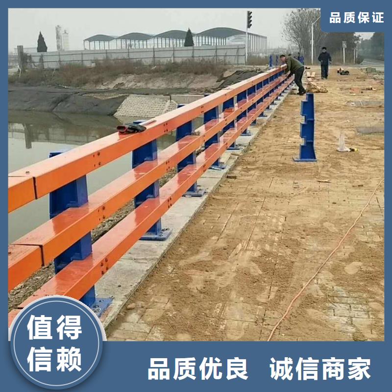 防撞护栏桥梁人行道护栏栏杆甄选好物